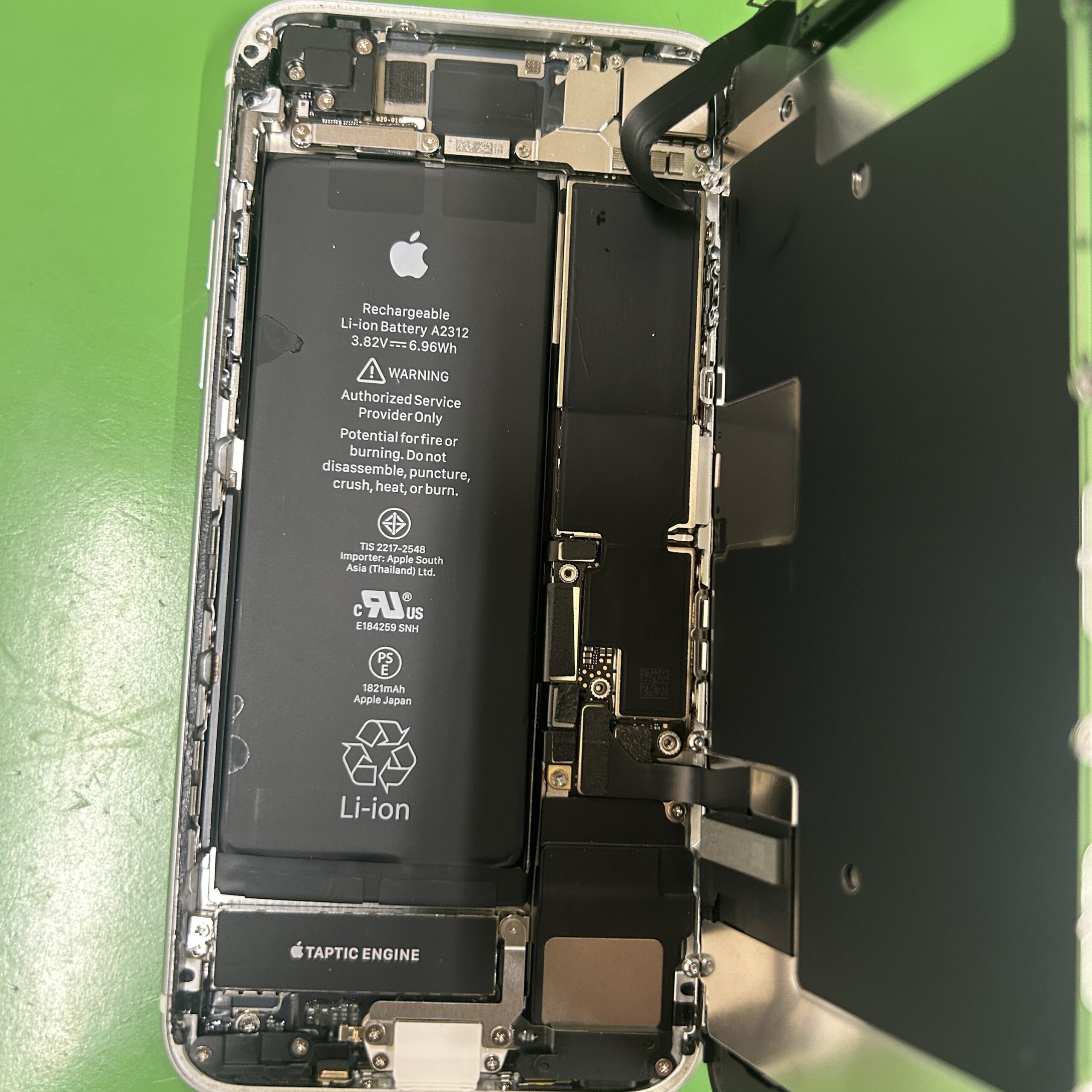 iPhone SE2 Apple純正バッテリー交換