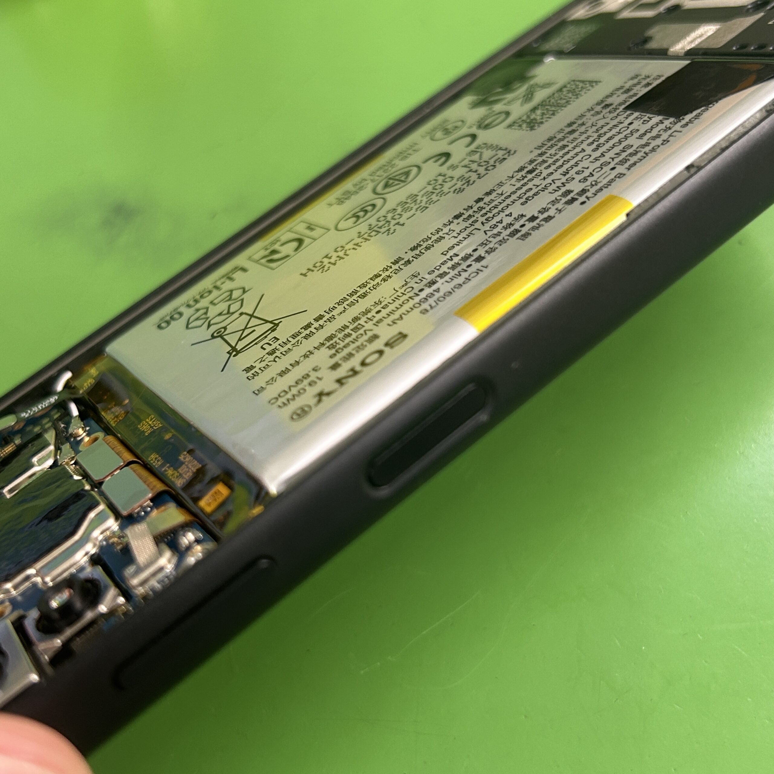 Android Xperia10 Ⅴ 電源ボタン修理