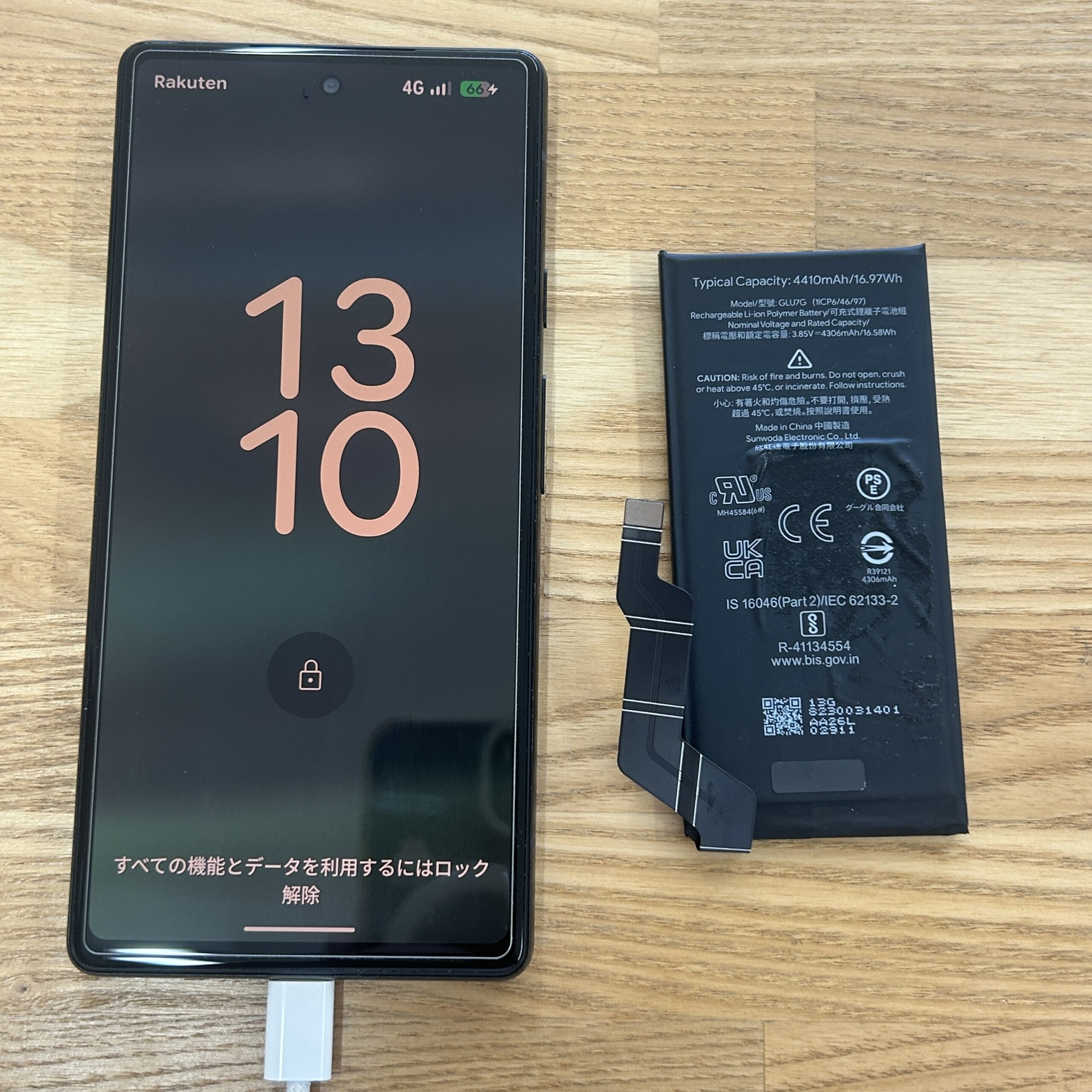 Android Pixel6A バッテリー交換