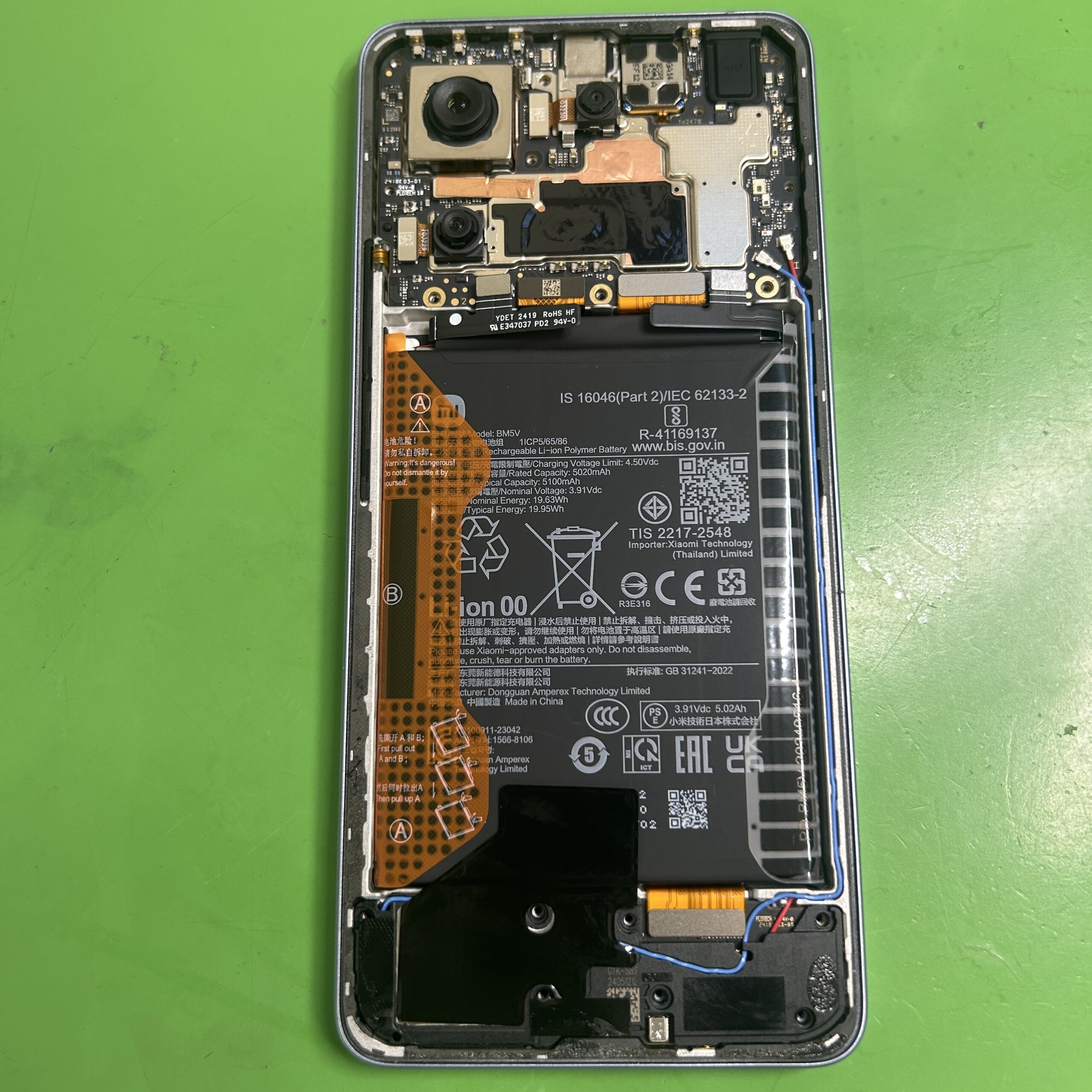Android OPPO Redmi Note 13Pro 5G フロントパネル交換