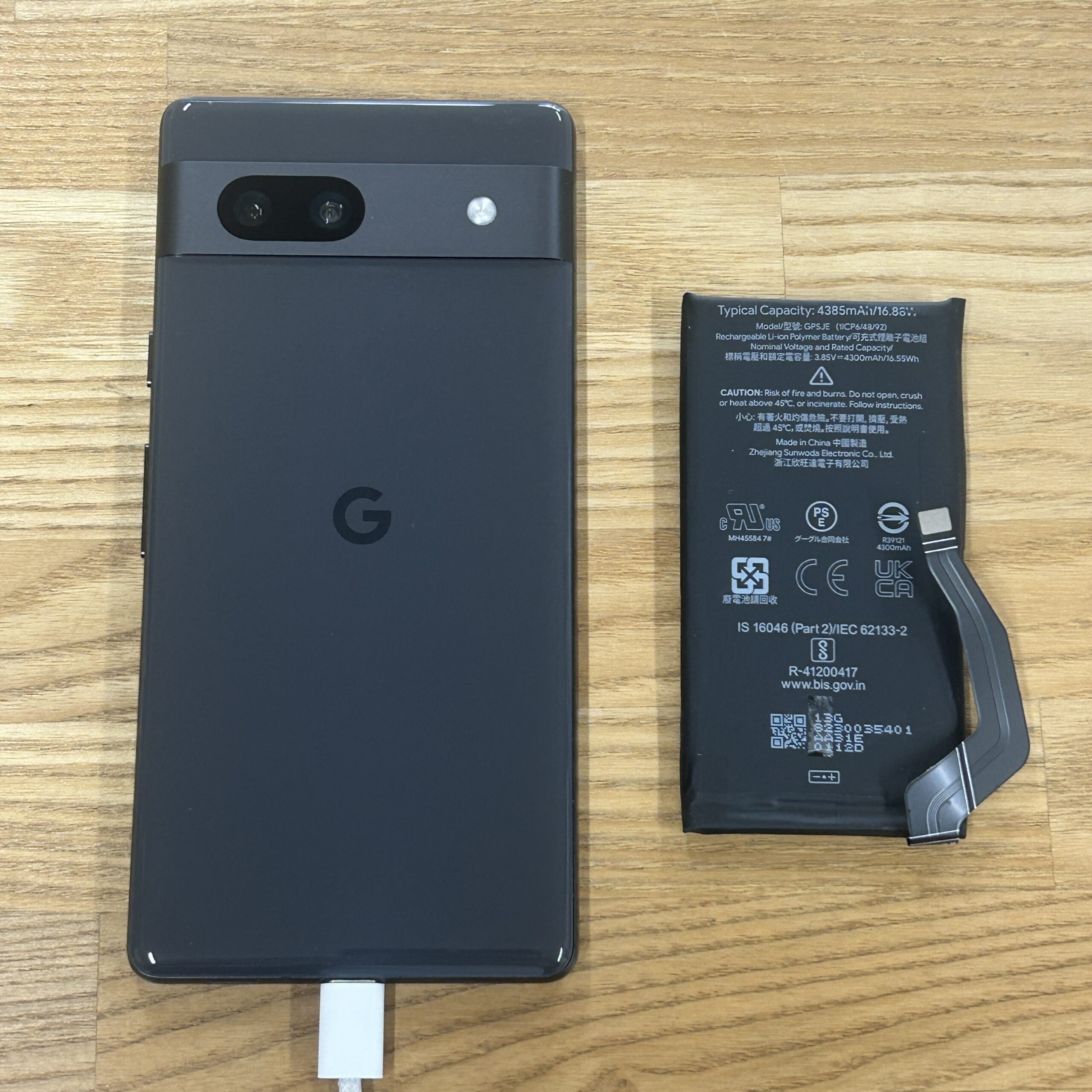 Android Pixel7A バッテリー交換